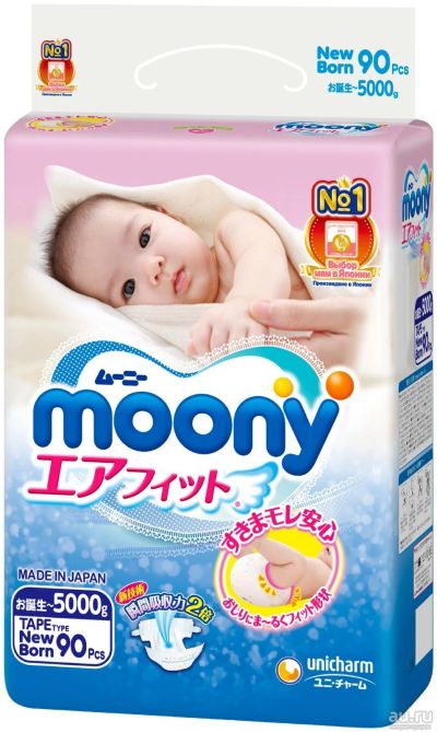 Лот: 11165366. Фото: 1. Подгузники Moony NB (0-5 кг... Детская гигиена