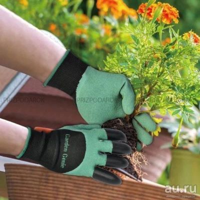 Лот: 9510460. Фото: 1. Садовые перчатки с когтями Garden... Инвентарь для уборки