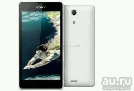 Лот: 9536843. Фото: 1. Sony Xperia ZR C5503 белый. Смартфоны