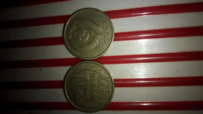 Лот: 16492385. Фото: 1. 20 к. Россия и СССР 1917-1991 года