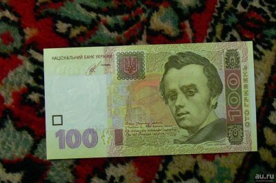 Лот: 8745952. Фото: 1. 100 гривен Украина.2014г Кубив. Россия, СССР, страны СНГ