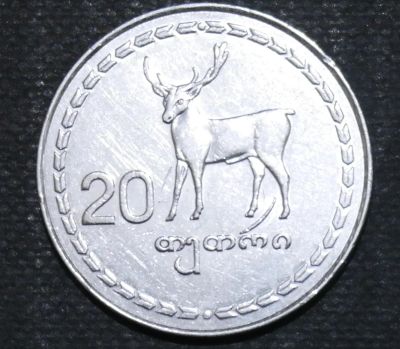 Лот: 11222622. Фото: 1. Страны СНГ (165) Грузия. Остальные страны