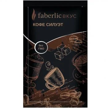 Лот: 7646496. Фото: 1. Кофе для похудения. Чай, кофе, какао