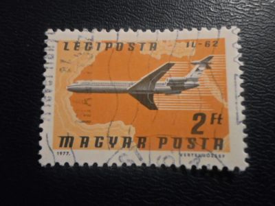 Лот: 19664066. Фото: 1. Марки для Вашей коллекции . -... Марки