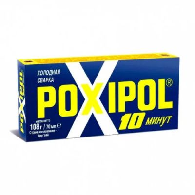 Лот: 14050251. Фото: 1. Холодная сварка металл POXIPOL... Клеи, герметики, пена монтажная, клейкие ленты