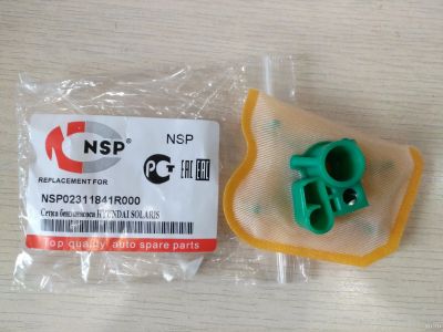 Лот: 13303110. Фото: 1. Сетка бензонасоса NSP, Hyundai... Расходные материалы