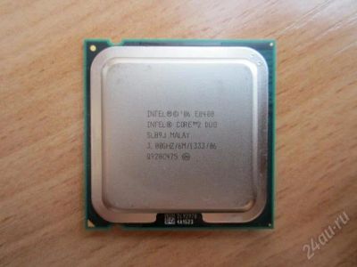 Лот: 1255900. Фото: 1. Intel Core2Duo E8400. Процессоры