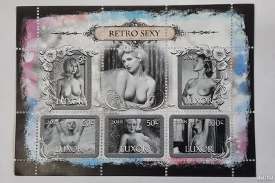 Лот: 18211272. Фото: 1. марка-блок искусство 58. Марки