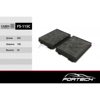 Лот: 16115242. Фото: 1. FS-115C FORTECH Ф\салон. уголь... Другое (автозапчасти)