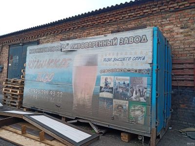 Лот: 13698693. Фото: 1. Будка, вагончик, бытовка, гараж... Бытовки, вагончики строительные