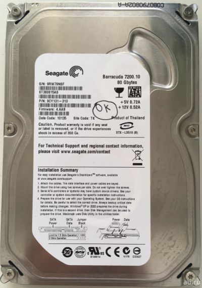 Лот: 13842877. Фото: 1. Жесткий диск Seagate 3.5" 80Gb. Жёсткие диски (HDD)
