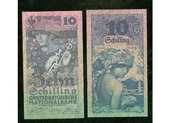 Лот: 18354712. Фото: 1. Австрия 10 шиллингов 1927 ПРЕСС... Германия и Австрия