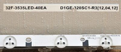 Лот: 5032011. Фото: 1. Блок светодиодов 32F-3535LED-40EA... Печатные платы