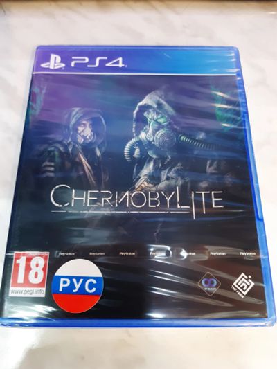 Лот: 25639545. Фото: 1. Chernobylite . Лицензионный диск... Игры для консолей