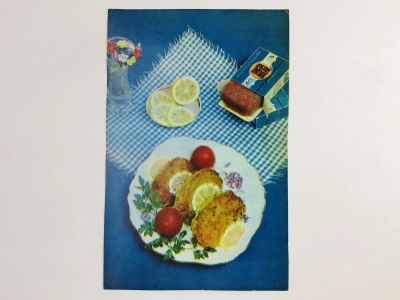Лот: 23296826. Фото: 1. Дары океана: Картофельные зразы... Открытки, конверты