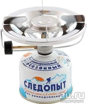 Лот: 13807835. Фото: 1. Плита портативная газовая Следопыт... Мангалы, грили, коптильни