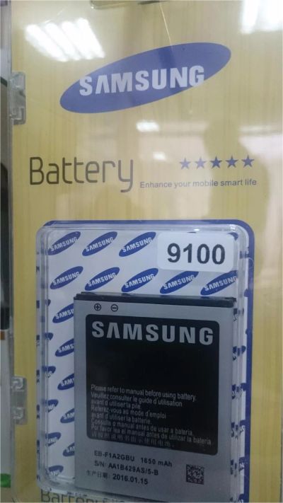 Лот: 6981145. Фото: 1. Аккумулятор EB-L1G6LLU для Samsung... Аккумуляторы