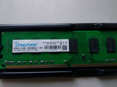 Лот: 11716473. Фото: 1. Оперативная память DDR3 2GB 1600MHz... Оперативная память