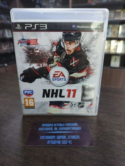 Лот: 17374423. Фото: 1. NHL 11. Лицензионный диск для... Игры для консолей