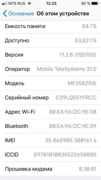 Лот: 11093645. Фото: 1. Iphone 5s 64 gb spacegray. Смартфоны