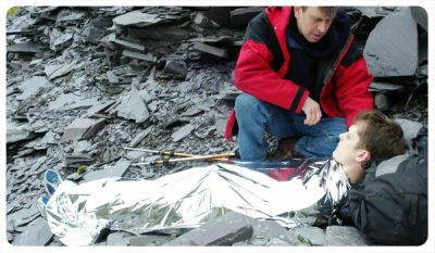 Лот: 4180509. Фото: 1. Космическое одеяло, спасательное... Спальные мешки, надувные кровати, коврики туристические