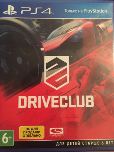 Лот: 11010315. Фото: 1. Driveclub. Игры для консолей