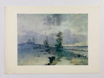 Лот: 23298414. Фото: 1. Ендогуров И. И. Начало весны... Открытки, конверты