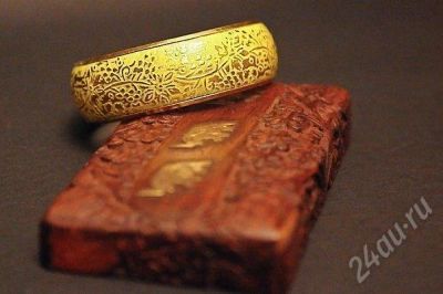 Лот: 310512. Фото: 1. Браслет метал. желтый Индия. Браслеты