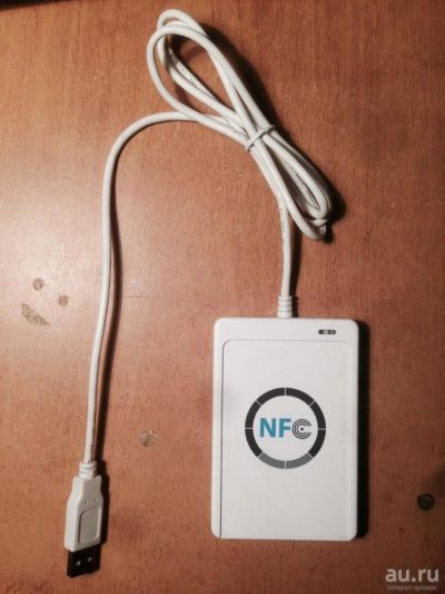 Лот: 8464234. Фото: 1. ACR122U USB NFC Reader -- Бесконтактный... Другое (компьютеры, оргтехника, канцтовары)