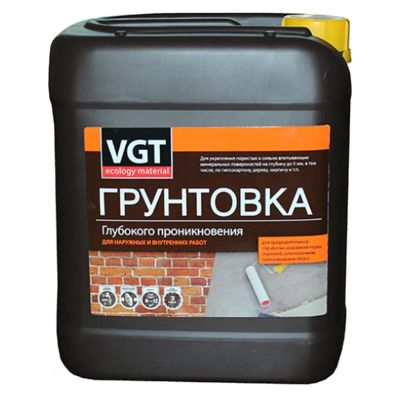 Лот: 24104683. Фото: 1. Грунтовка водно-дисперсионная... Краски, лаки, растворитель