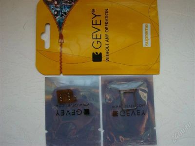 Лот: 1077968. Фото: 1. GEVEY SUPREME для UNLOCK iPhone... Другое (запчасти, оборудование)