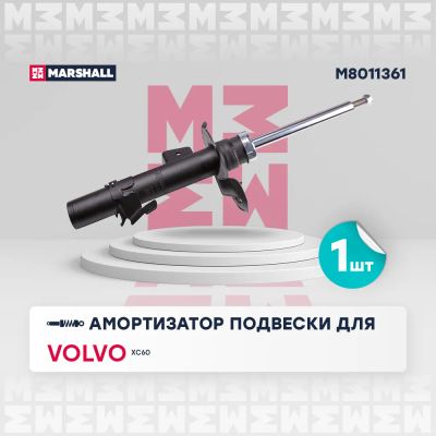 Лот: 25854667. Фото: 1. Амортизатор газ. передн. лев... Кузов
