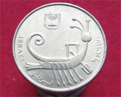 Лот: 10660072. Фото: 1. Иностранная монетка №18031. Остальные страны