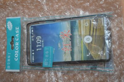Лот: 5166241. Фото: 1. Бампер чехол для смартфона xiaomi... Чехлы, бамперы