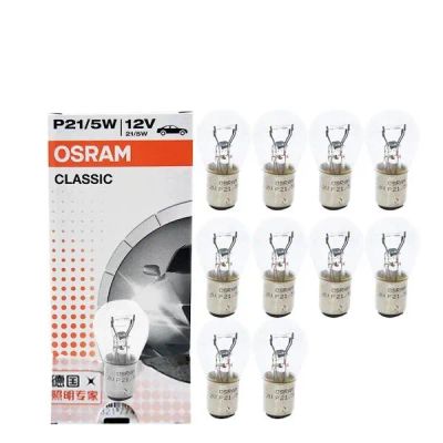 Лот: 24564240. Фото: 1. Автомобильные лампы Osram P21... Оптика и освещение
