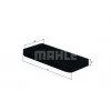 Лот: 14635204. Фото: 1. MAHLE Фильтр салонный угольный... Запчасти