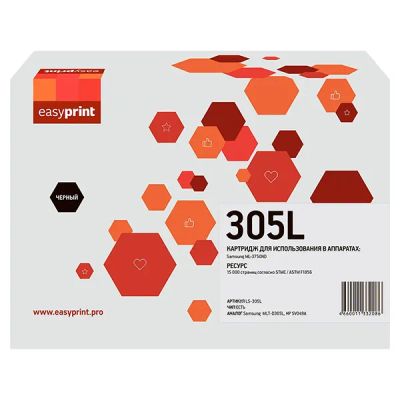 Лот: 24873827. Фото: 1. Картридж EasyPrint LS-305L/MLT-D305L. Картриджи, расходные материалы