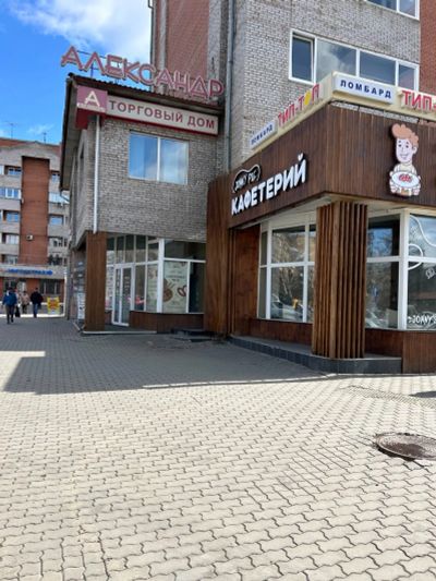 Лот: 25411807. Фото: 1. Сдам цоколь 133.1 кв.м. Профсоюзов... Нежилое