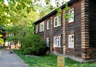 Лот: 13839288. Фото: 1. 2-комнатная квартира на ул. Охраны... Квартиры, студии