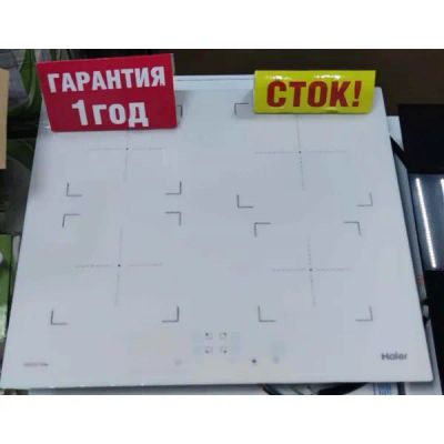 Лот: 25723362. Фото: 1. Варочная панель индукцион. встраиваемая... Плиты, духовые шкафы, варочные поверхности