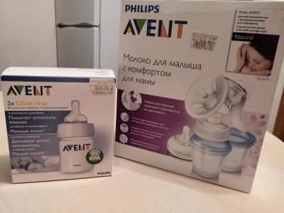Лот: 16062205. Фото: 1. Молокоотсос и бутылочки для кормления. Всё для кормления