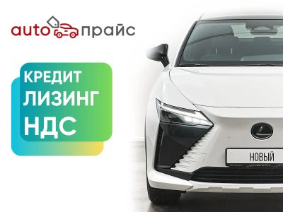 Лот: 21980506. Фото: 1. Lexus RZ450e 2023. Автомобили