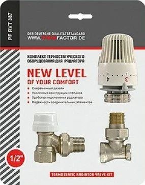 Лот: 12904949. Фото: 1. Комплект радиаторный PF RVT 387... Запорная и предохранительная арматура
