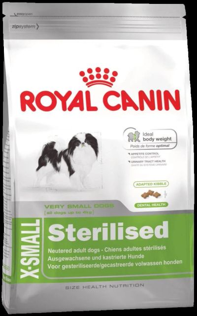 Лот: 11079862. Фото: 1. Корм Royal Canin x-small sterilised... Корма