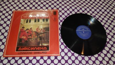 Лот: 25375685. Фото: 1. " Ленинградский Диксиленд " большая... Аудиозаписи