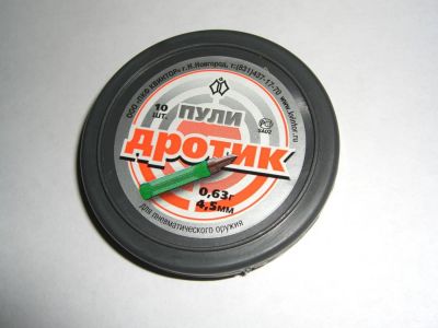 Лот: 7803365. Фото: 1. Пули "Дротики" (10 шт.). Аксессуары, запчасти