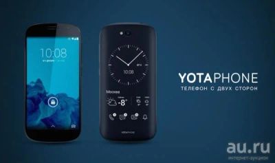 Лот: 9617711. Фото: 1. YotaPhone 2. Смартфоны