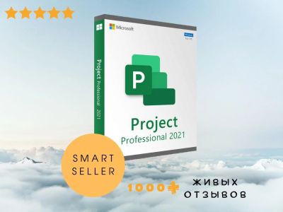 Лот: 18344217. Фото: 1. 🔥Microsoft Project 2021 Pro... Офисные и специальные (CADы)