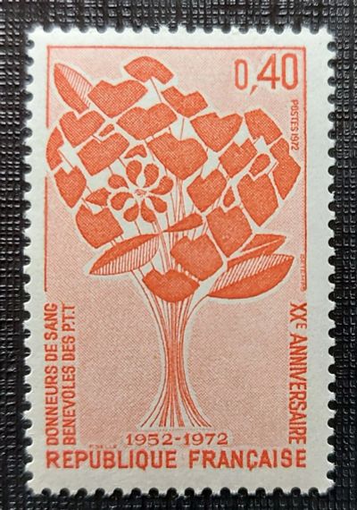 Лот: 17068349. Фото: 1. 1972. Франция. 20-летие Ассоциации... Марки