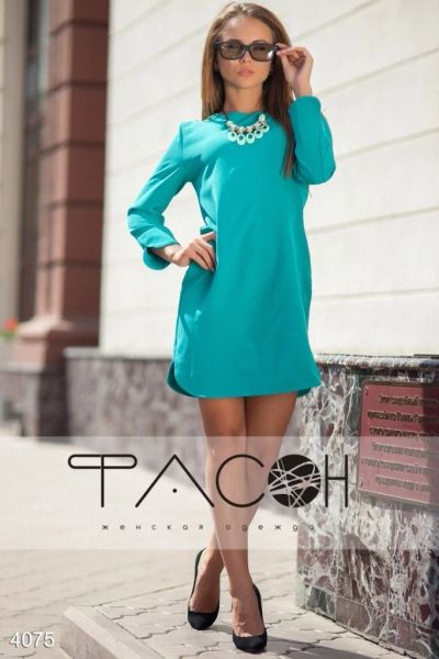 Лот: 5915977. Фото: 1. платье+украшение новое р 44-46. Платья